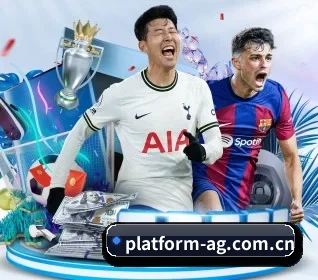 platform-ag.com.cn的故事 - 体育资讯内容服务